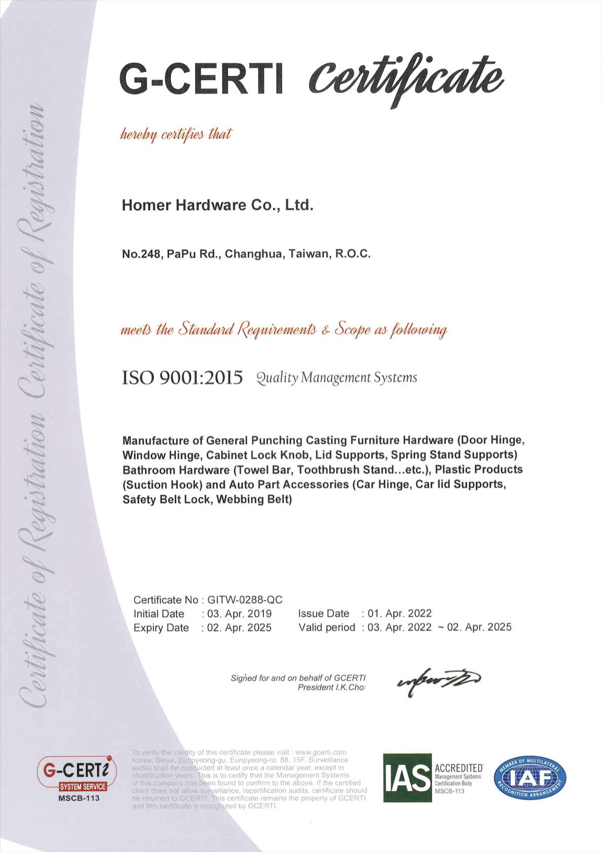 ISO 9001:2015 Certification