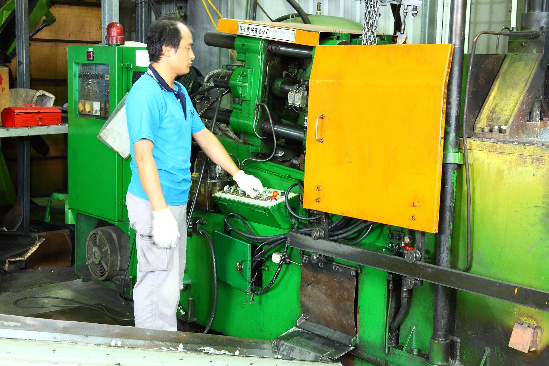 Die Casting Process